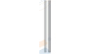 Регулировочные штифты BOSCH d28,19-29,49