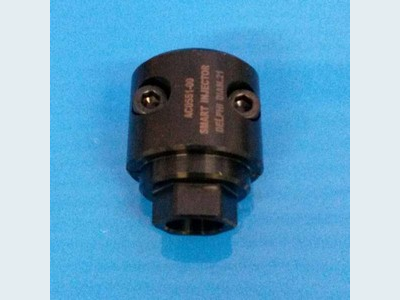 Ключ для открытия Delphi Smart Injector