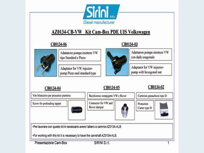 Комплект на Cam-Box PDE UIS Volkswagen