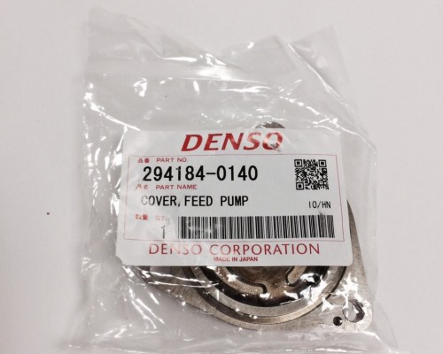 Крышка насоса подкачки Denso 294184-0140
