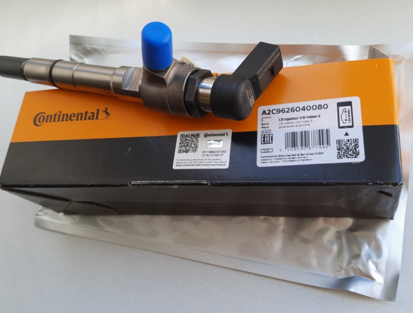 Форсунка VW / Audi / Skoda A2C9626040080