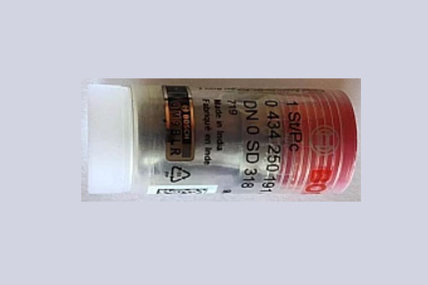 Распылитель форсунки DN0SD318